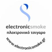 /customerDocs/images/avatars/35150/nakousis_logo_360 (1).jpg